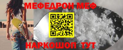 синтетический гашиш Бугуруслан