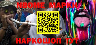 меф VHQ Будённовск