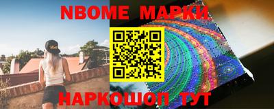 меф Бузулук