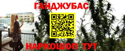 меф VHQ Будённовск
