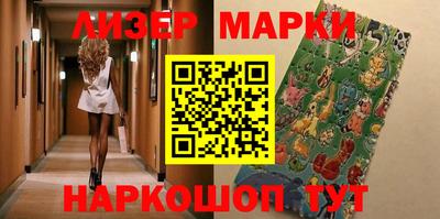 меф VHQ Будённовск