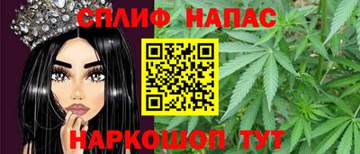 меф Бузулук