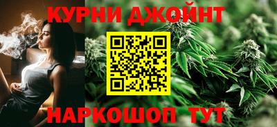 меф VHQ Будённовск