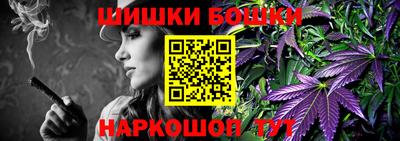 меф Бузулук