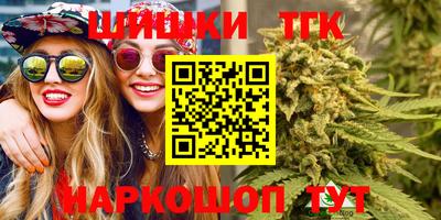 меф Бузулук