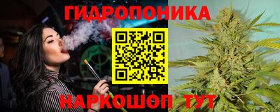 меф VHQ Будённовск