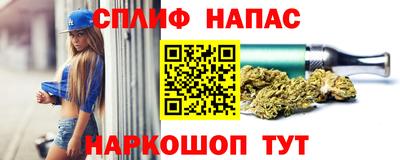 меф Бузулук