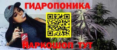 синтетический гашиш Бугуруслан