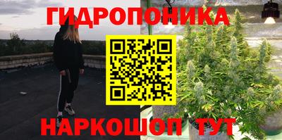 меф Бузулук