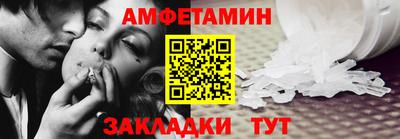 синтетический гашиш Бугуруслан