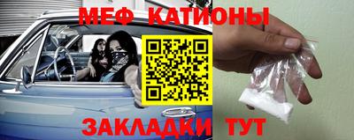 гашиш Новокубанск