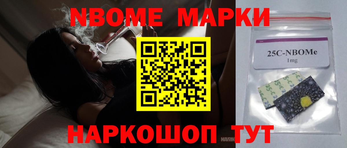 ЛСД экстази ecstasy  LSD-25 экстази  Тихвин  Вход с VPN 